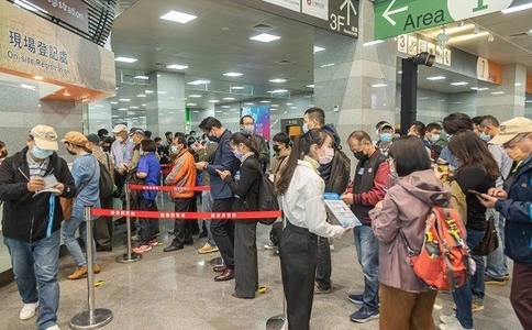 中国台湾畜牧产业展览会Livestock