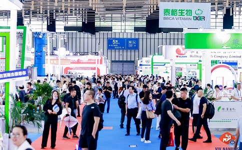 亚洲国际集约化畜牧业展览会VIV 