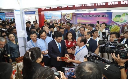 越南河内贸易展览会VIETNAM EXPO