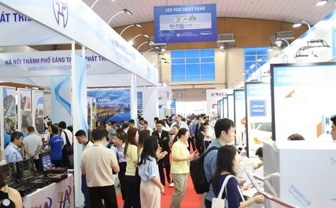 越南河内贸易展览会VIETNAM EXPO
