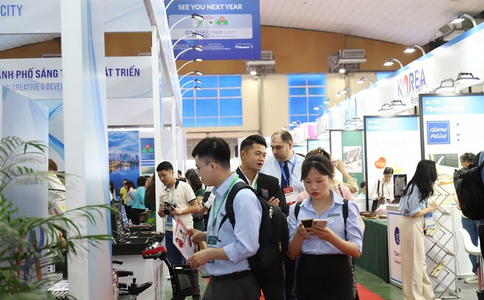 越南河内贸易展览会