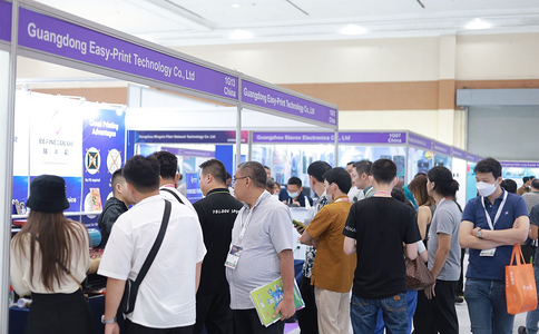 印尼消费电子展览会