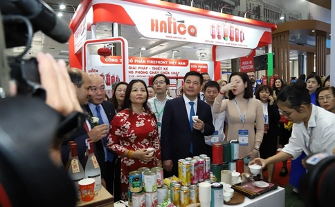 越南河内贸易展览会VIETNAM EXPO
