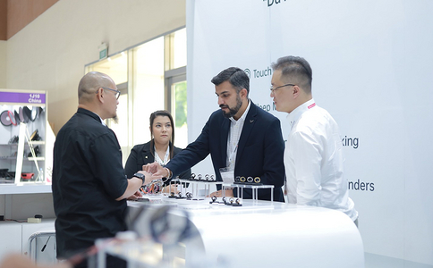 印尼消费电子展览会