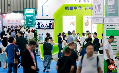 亚洲国际集约化畜牧业展览会VIV 