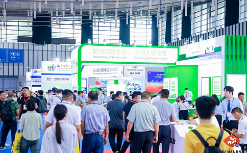 亚洲（南京）国际集约化畜牧业展览会