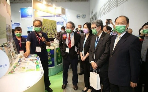 中国台湾畜牧产业展览会Livestock