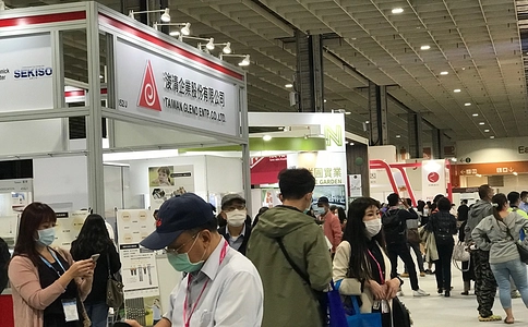 中国台湾畜牧产业展览会Livestock
