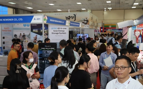 越南河内贸易展览会VIETNAM EXPO