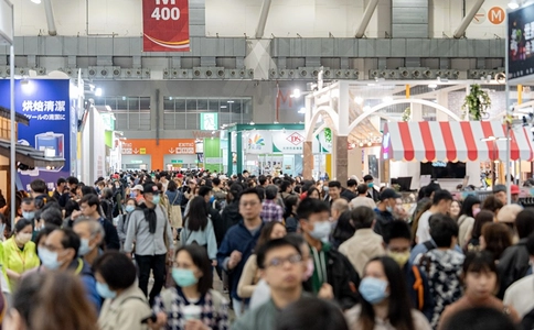 台北国际烘焙设备展览会TIBS