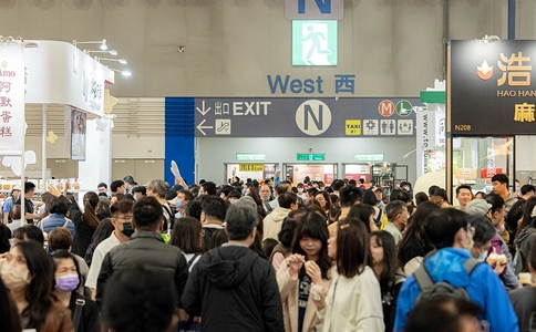 台北国际烘焙设备展览会TIBS