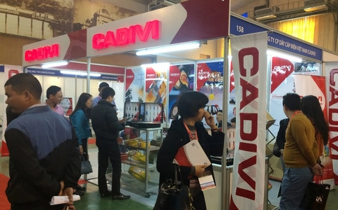 菲律宾电线及电缆展览会WIRE&CABLE PHILIPPINES(现场照片)3