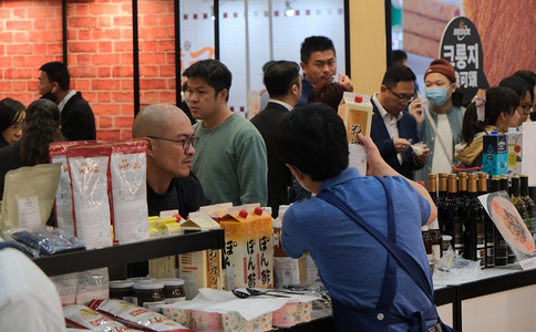 中国台湾烘焙展览会