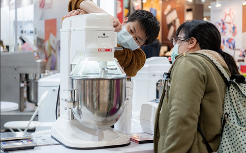 中國臺灣烘焙展覽會(huì )