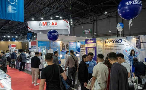 哈萨克斯坦牙科及口腔展览会CADEX