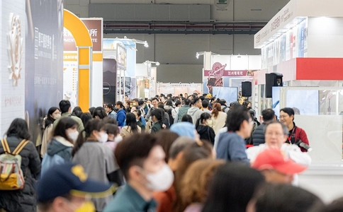 台北国际烘焙设备展览会TIBS