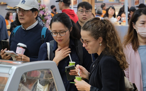 中国台湾烘焙展览会