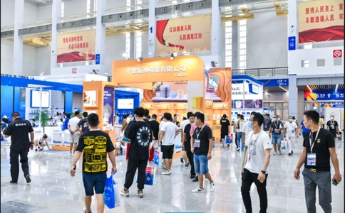 中国慈溪家用电器博览会(现场照片)2