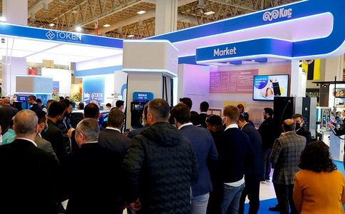 土耳其石油及天然气展览会Petroleum Istanbul（现场照片）6