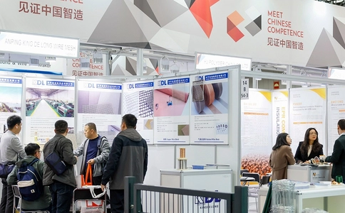 德国杜塞尔多夫线材展览会Wire & Cable（现场照片）1