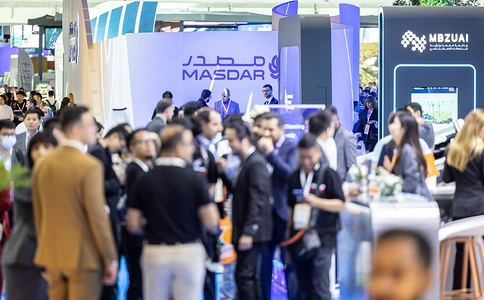 阿联酋水处理展览会WFES