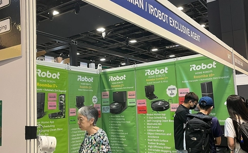新加坡消费电子展览会COMEX（现场照片）6