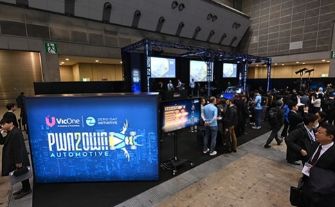 日本名古屋汽车技术展览会AUTOMOTIVE WORLD NAGOYA(现场照片)4