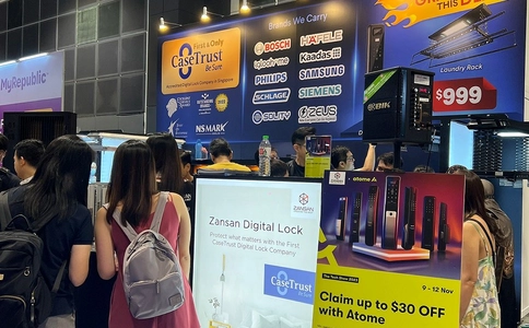 新加坡消费电子展览会COMEX（现场照片）13