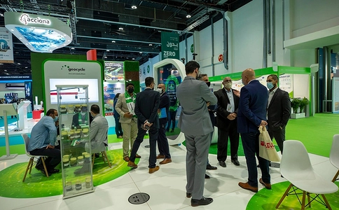 阿联酋水处理展览会WFES