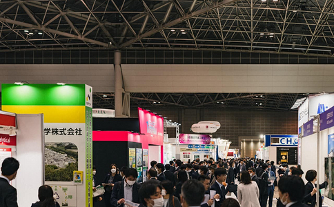 日本制藥原料展覽會