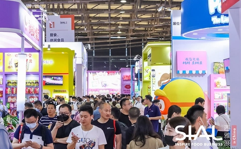 SIAL西雅国际食品展(上海)SIAL SHANGHAI (现场照片)12