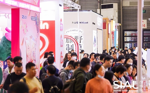 SIAL西雅国际食品展(上海)SIAL SHANGHAI (现场照片)4
