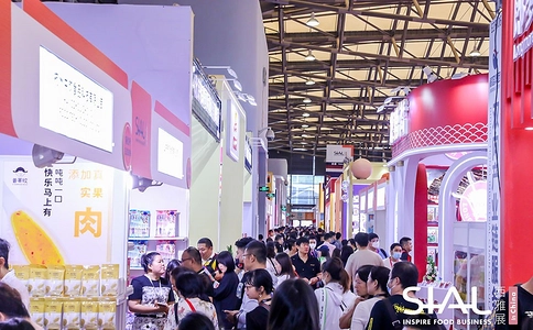 SIAL西雅国际食品展(上海)SIAL SHANGHAI (现场照片)6