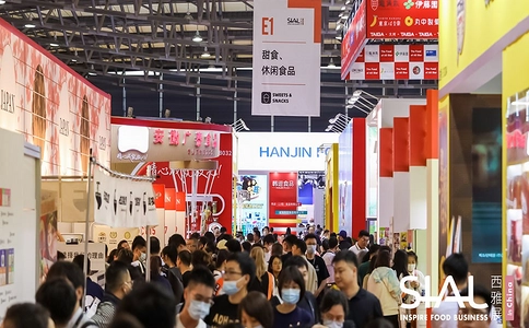SIAL西雅国际食品展(上海)SIAL SHANGHAI (现场照片)5