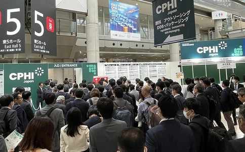 日本制药原料展览会CPhI Japan(现场照片)3