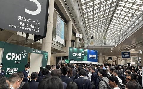 日本制药原料展览会CPhI Japan(现场照片)4