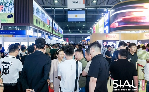 SIAL西雅国际食品展(上海)SIAL SHANGHAI (现场照片)16