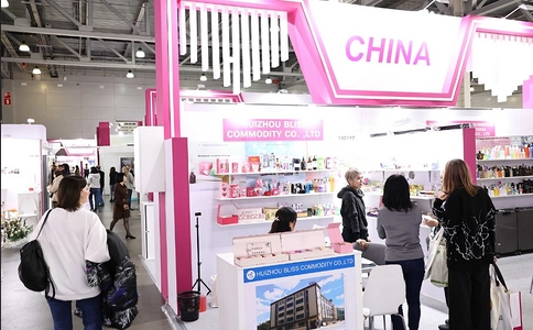 俄罗斯化妆品及美容仪器展览会INTERCHARM Professional(现场照片)14