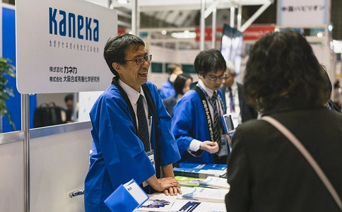 日本制药原料展览会CPhI Japan(现场照片)2