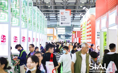 SIAL西雅国际食品展(上海)SIAL SHANGHAI (现场照片)1