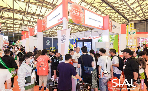SIAL西雅國際食品展（上海）