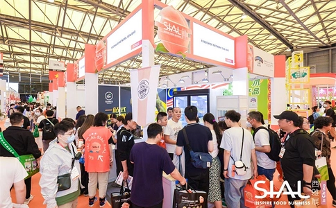 SIAL西雅国际食品展(上海)SIAL SHANGHAI (现场照片)11