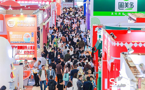 SIAL西雅國際食品展（上海）