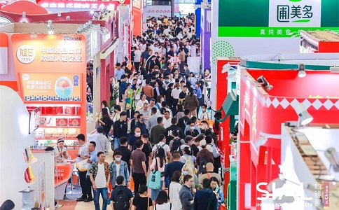 SIAL西雅国际食品展(上海)SIAL SHANGHAI (现场照片)9