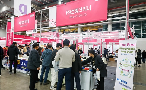 韩国光学眼镜展览会DIOPS(现场照片)8