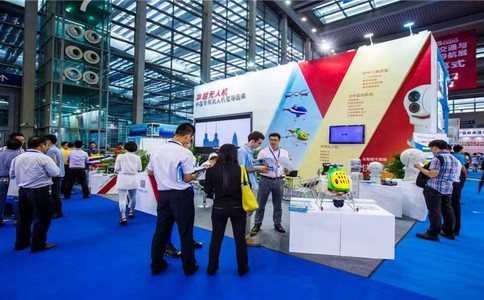 深圳国际无人系统展览会