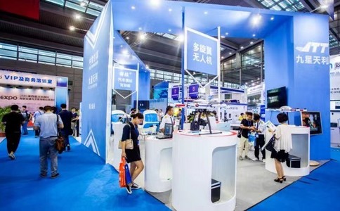 深圳国际无人系统展览会