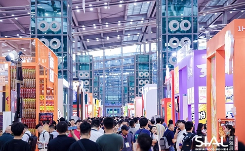 SIAL 西雅展(广州)(现场照片)1