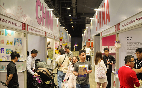 東南亞嬰童及玩具展覽會(huì )