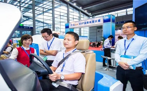 深圳国际无人系统展览会